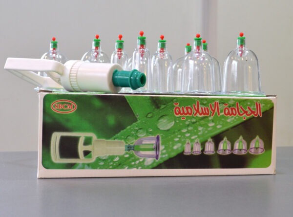 Kit de ventouses pour Hijama et massage - 12 pièces