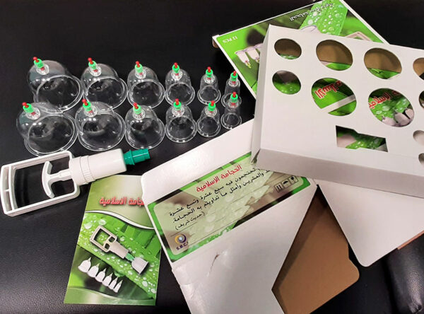 Kit de ventouses pour Hijama et massage - 12 pièces – Image 2